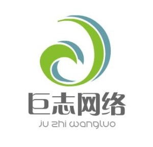 合肥巨志網絡科技 創新驅動，引領網絡科技新浪潮